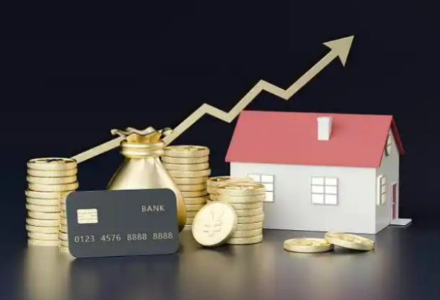 清远住房公积金销户提取指南