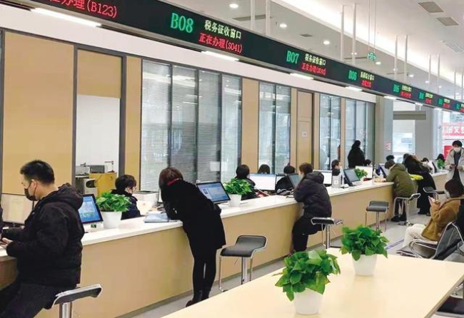 清远在职住房公积金提取代办条件